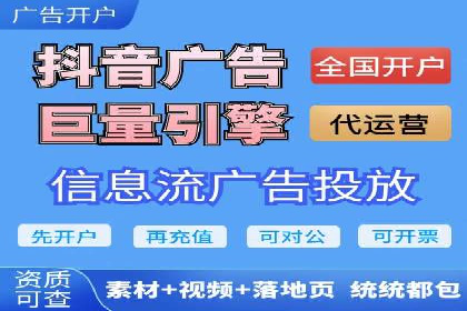 某品牌sem账户竞价运营的广告创意实践